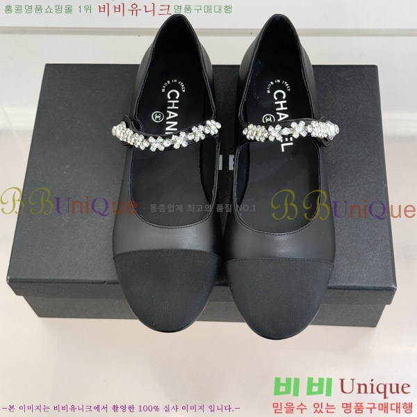 ��* �޸����� �÷����� 33A815701-2