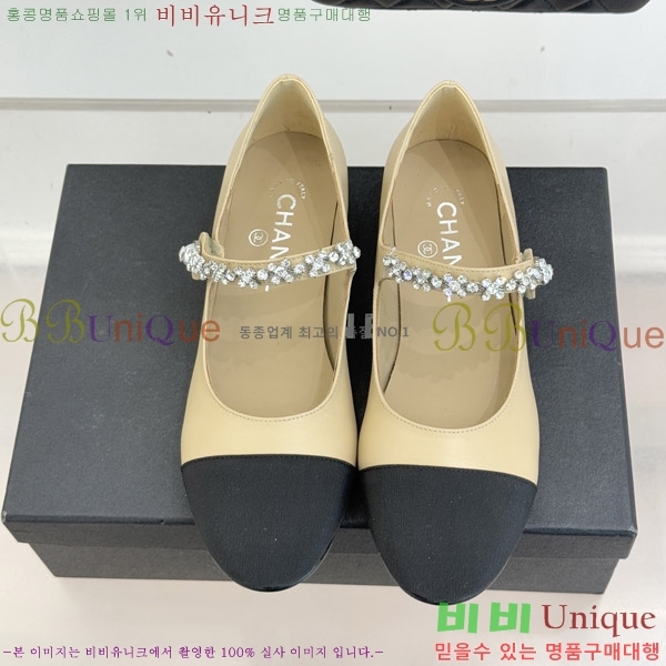 ��* �޸����� �÷����� 33A815701-1