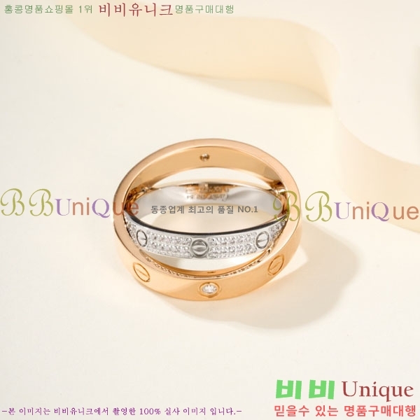 �������� ��쿡 ���� CA916790-2