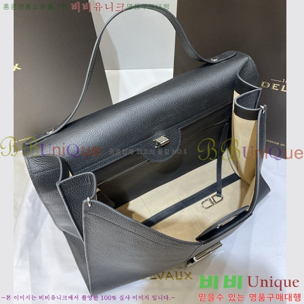 #���� �긮�� ���� MM DL7314501-2