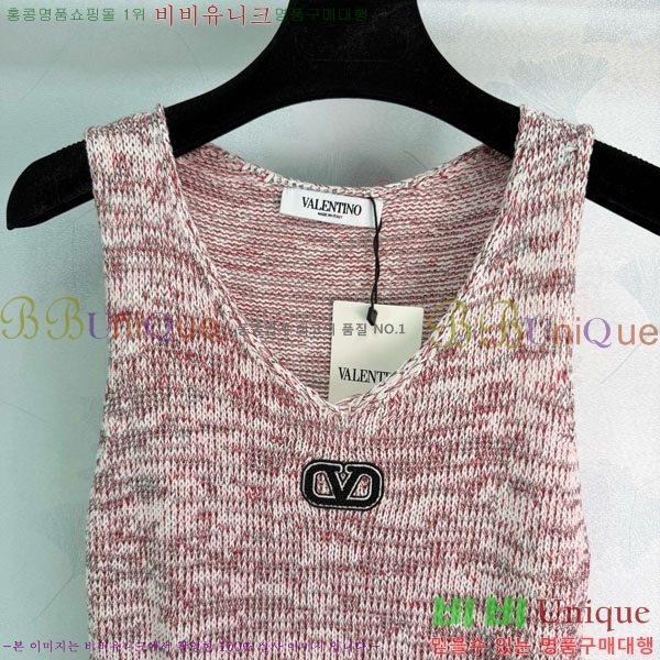 ���� �߷�Ƽ�� �μҸ� VA23055-2