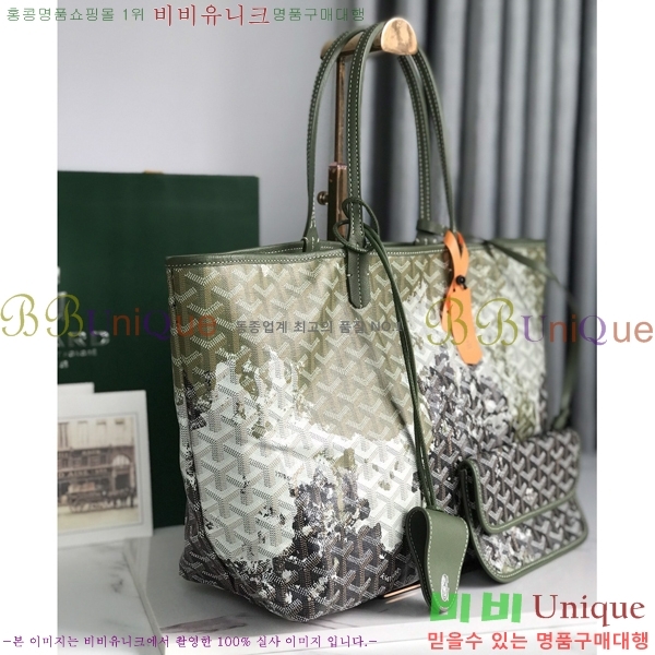 #���ߵ� �����̹� ���۹� PM 020184-304