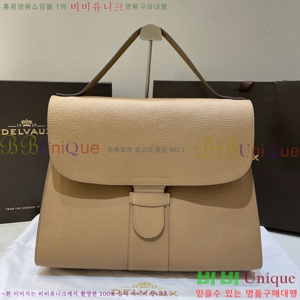 #���� �긮�� ���� MM DL7314501-4