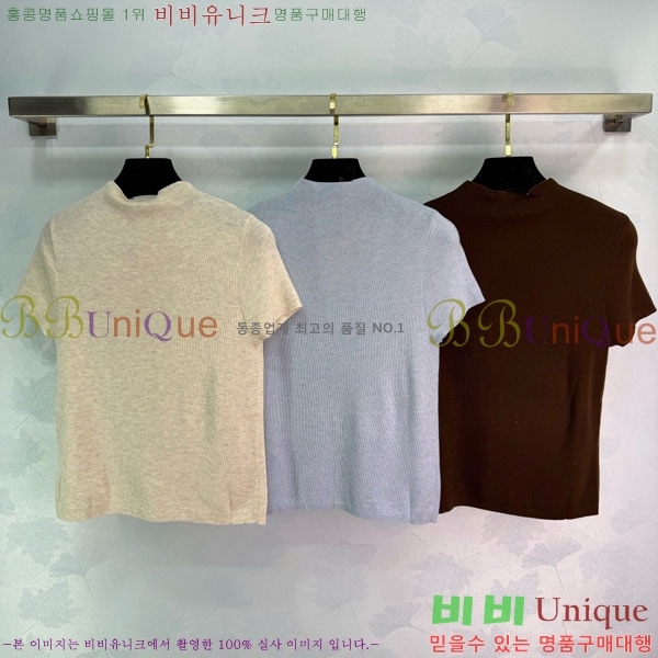 ���� �̿�̿� ��Ʈ ���� Ƽ���� MIU45912-2