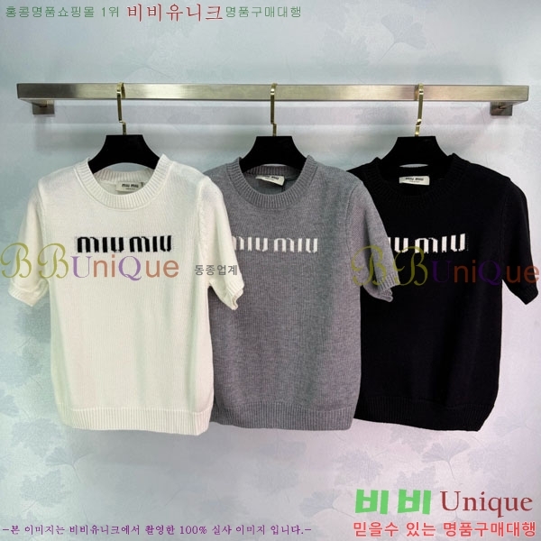 ���� �̿�̿� ��Ʈ ���� Ƽ���� MIU45912-3