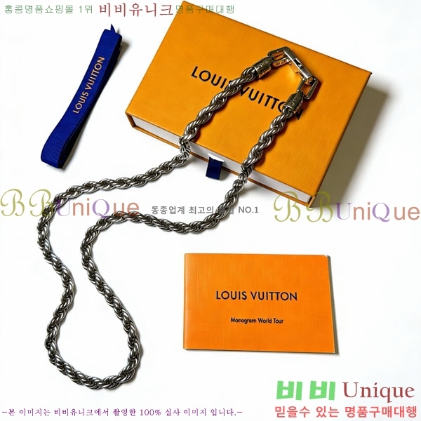 ���̺��� ����� LV256789-4