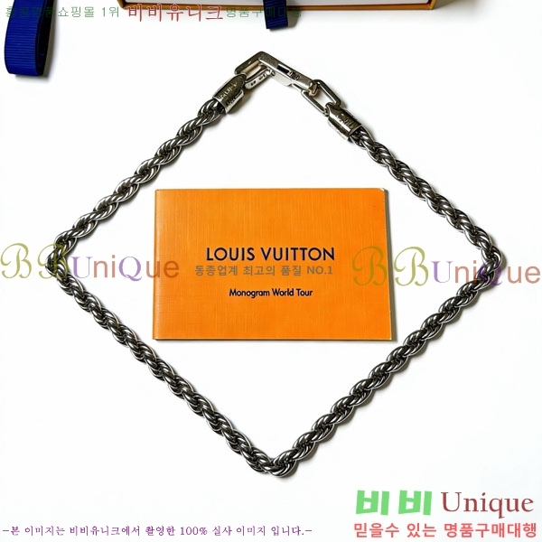 ���̺��� ����� LV256789-4