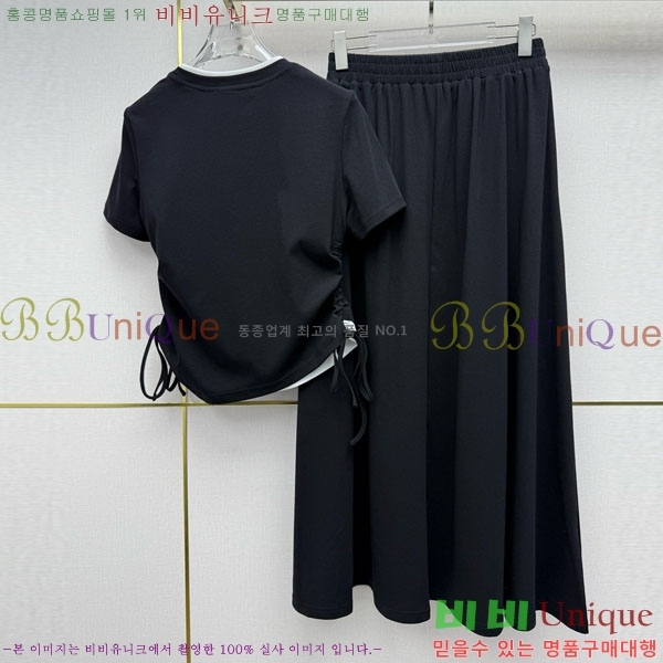 ���� ����� ��Ʈ PA3345678-4