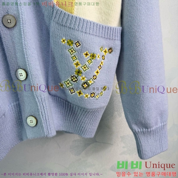 ���� ���̺��� ����� LV2023403-2