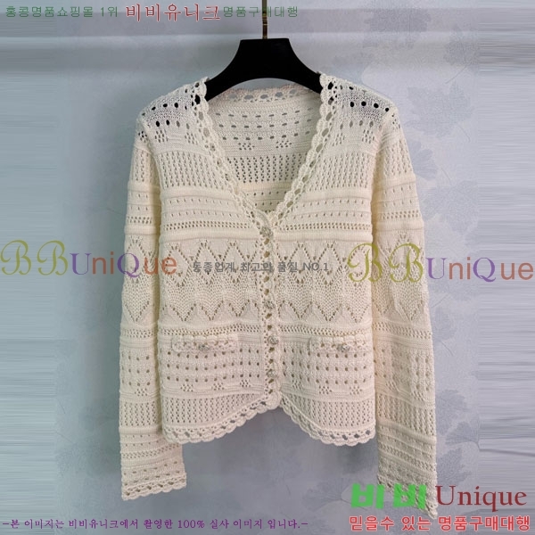 ���� ��* ������ ����� CH4570880-3