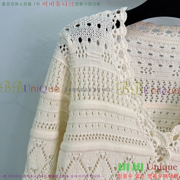 ���� ��* ������ ����� CH4570880-3