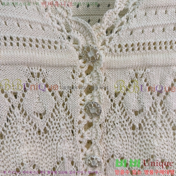 ���� ��* ������ ����� CH4570880-3