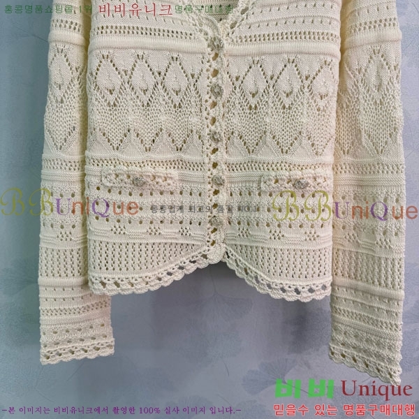 ���� ��* ������ ����� CH4570880-3