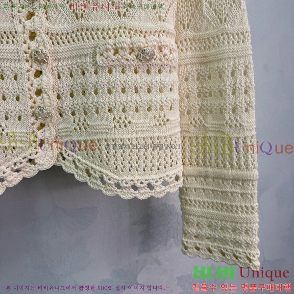 ���� ��* ������ ����� CH4570880-3