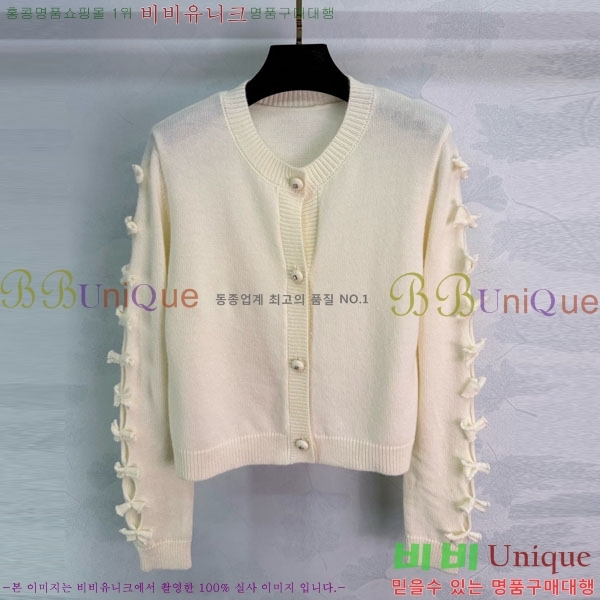 ���� ��* ������ ����� CH4570880-4