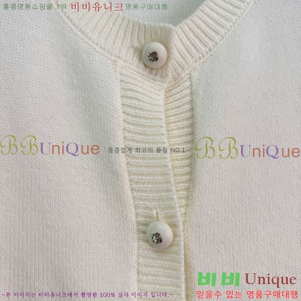 ���� ��* ������ ����� CH4570880-4