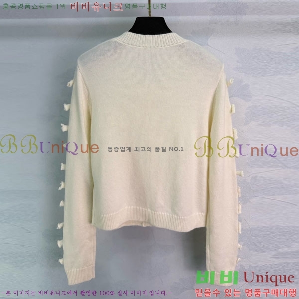 ���� ��* ������ ����� CH4570880-4