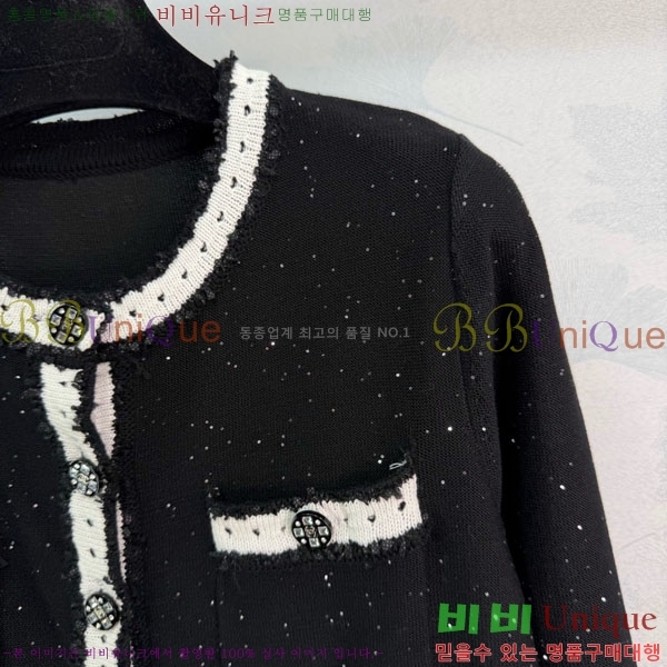 ���� ��* ������ ����� CH4570880-5