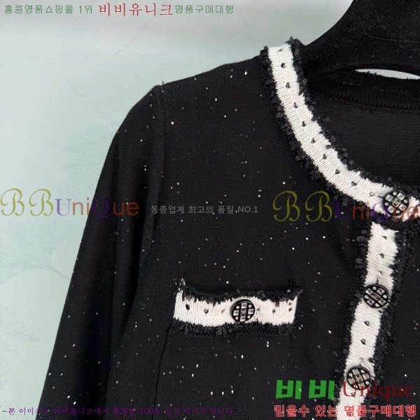 ���� ��* ������ ����� CH4570880-5