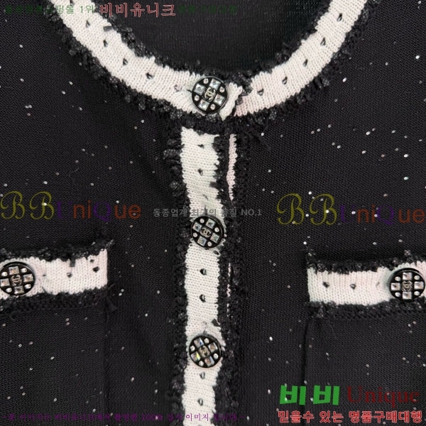 ���� ��* ������ ����� CH4570880-5