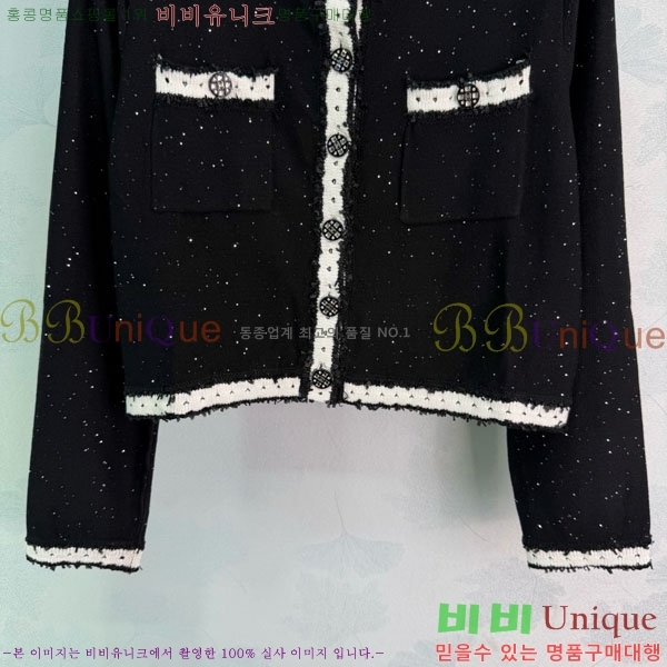 ���� ��* ������ ����� CH4570880-5