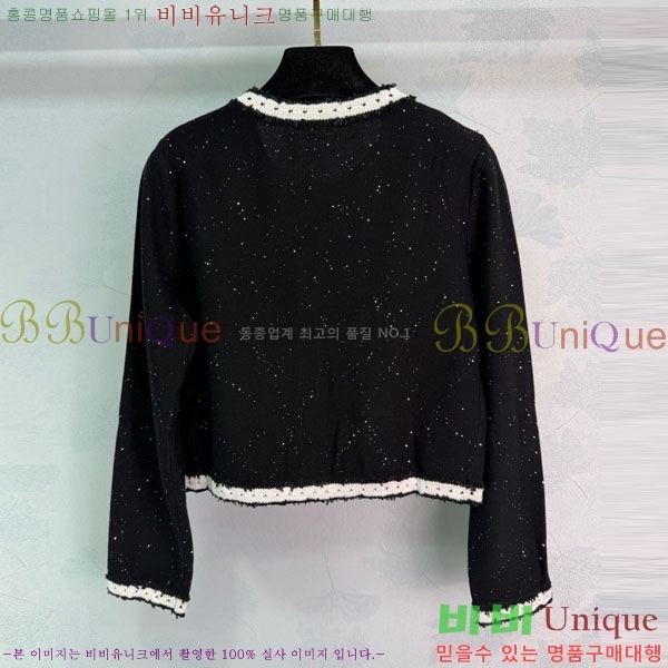 ���� ��* ������ ����� CH4570880-5