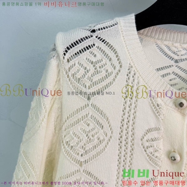 ���� ��* ������ ����� CH4570880-7