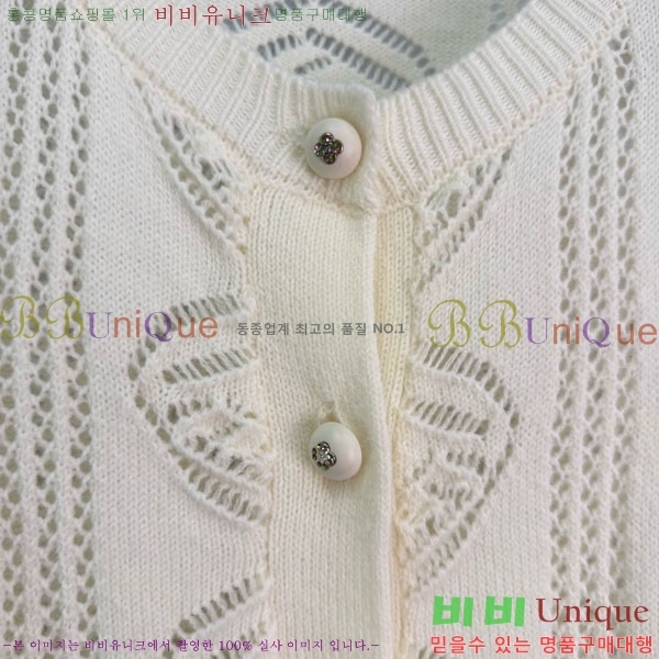 ���� ��* ������ ����� CH4570880-7