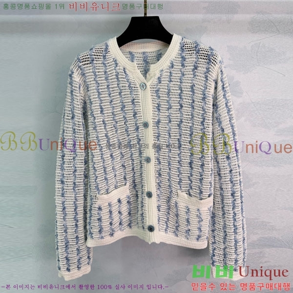 ���� ��* ������ ����� CH4570880-9