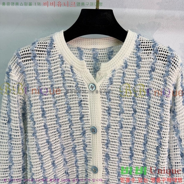 ���� ��* ������ ����� CH4570880-9