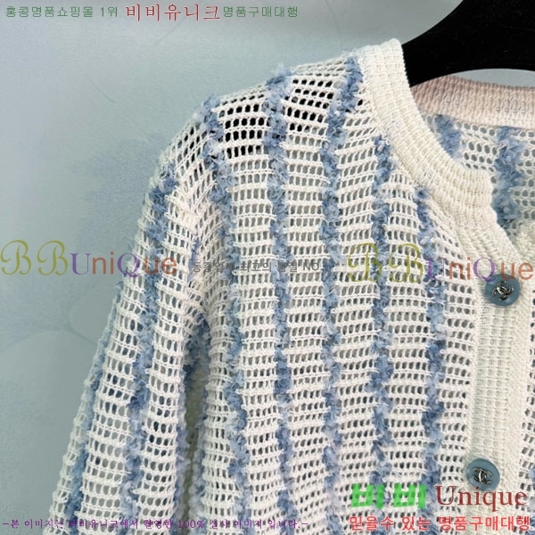 ���� ��* ������ ����� CH4570880-9