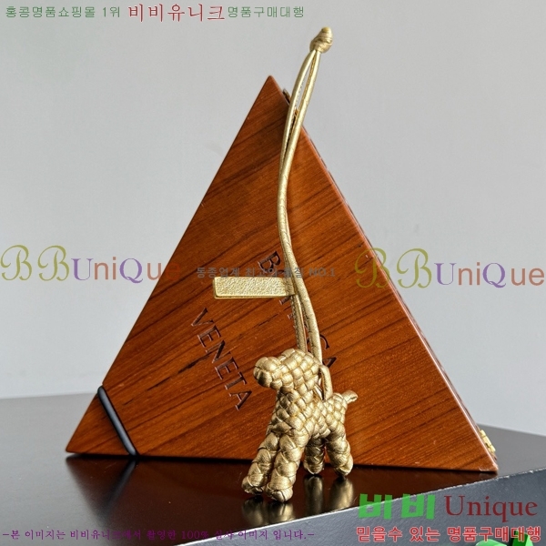 #���װ�����Ÿ ���� ��Ʈ��ġ�� ���� �� �� ƫ�� 807068-117