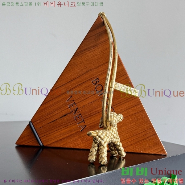 #���װ�����Ÿ ���� ��Ʈ��ġ�� ���� �� �� ƫ�� 807068-117