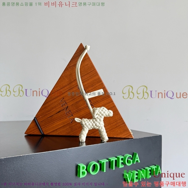 #���װ�����Ÿ ���� ��Ʈ��ġ�� ���� �� �� ƫ�� 807068-116