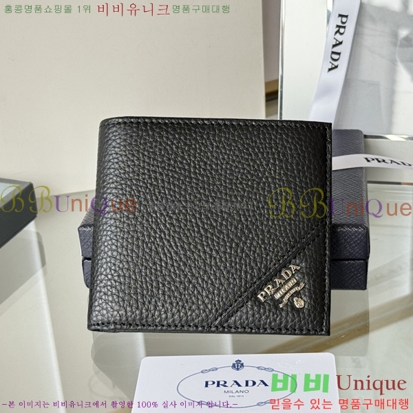 #����� ������ 2M0513-301