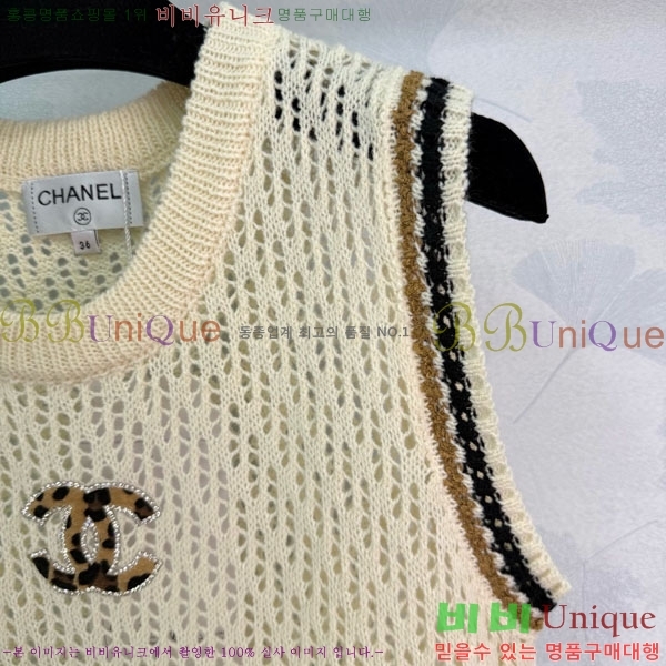 ���� ��* �μҸ�/���� CH4334670-4