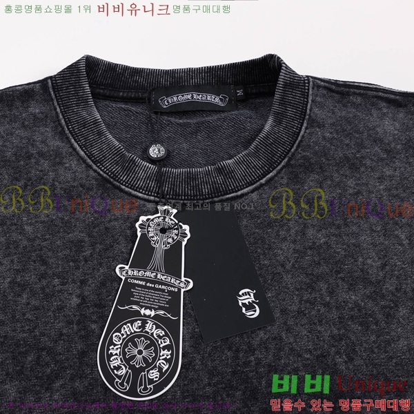 ���� ũ������ ������ CH452374