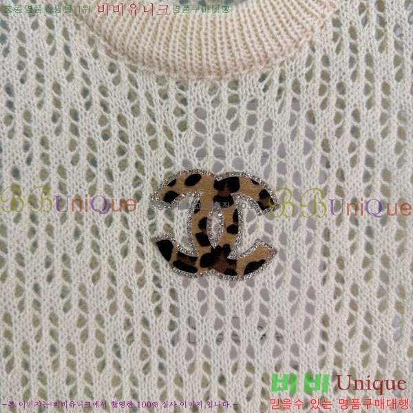 ���� ��* �μҸ�/���� CH4334670-4