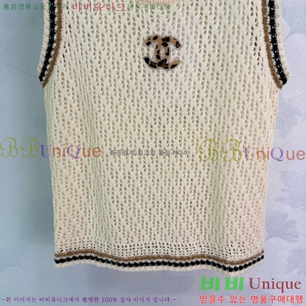 ���� ��* �μҸ�/���� CH4334670-4