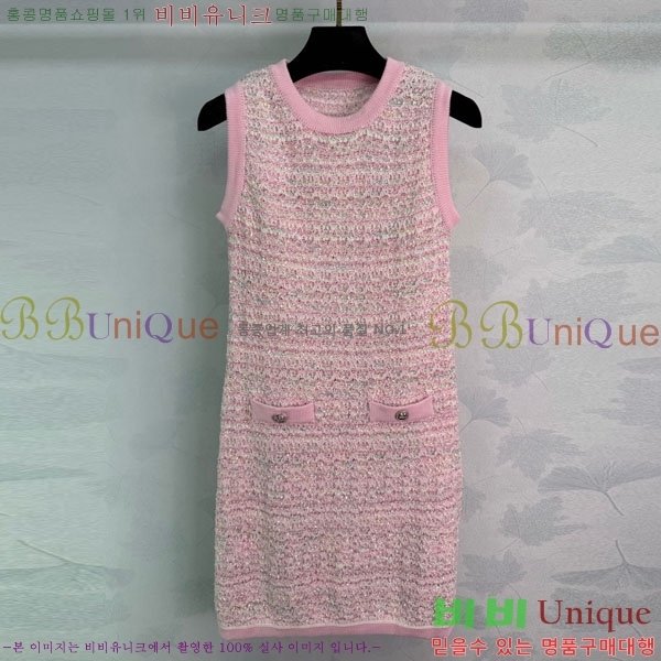 ���� ��* ���ǽ� CH44534530-7