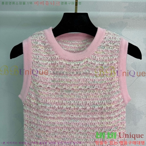 ���� ��* ���ǽ� CH44534530-7