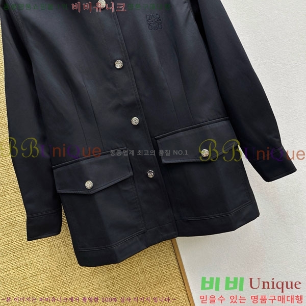 ���� �ο��� ��Ŷ LOW45077-9