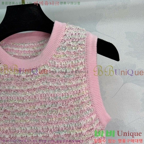 ���� ��* ���ǽ� CH44534530-7