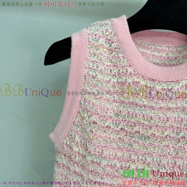 ���� ��* ���ǽ� CH44534530-7