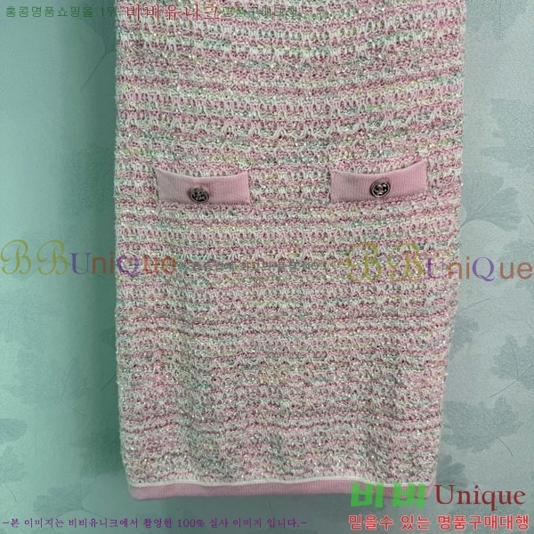 ���� ��* ���ǽ� CH44534530-7