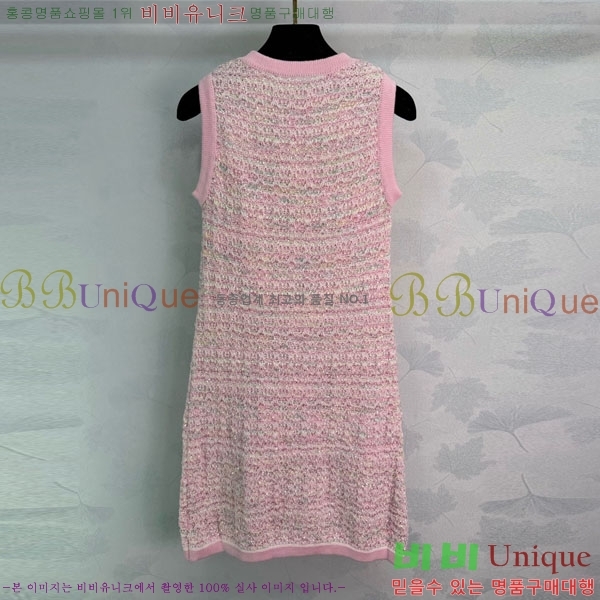 ���� ��* ���ǽ� CH44534530-7