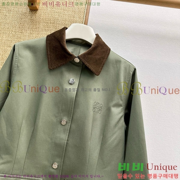 ���� �ο��� ��Ŷ LOW45077-10