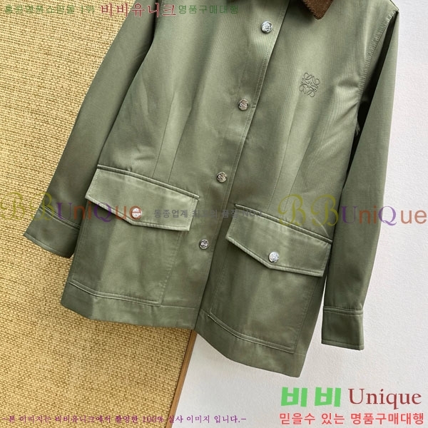 ���� �ο��� ��Ŷ LOW45077-10