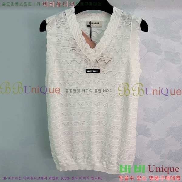 ���� �̿�̿� �μҸ�/���� MIU4334550-4