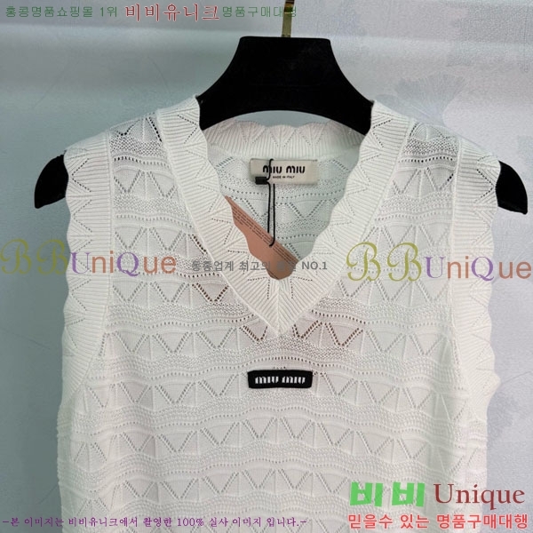 ���� �̿�̿� �μҸ�/���� MIU4334550-4